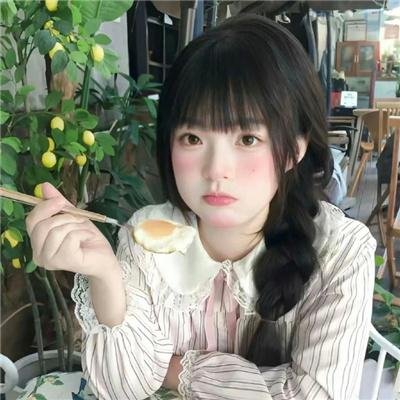 我的内心泰语